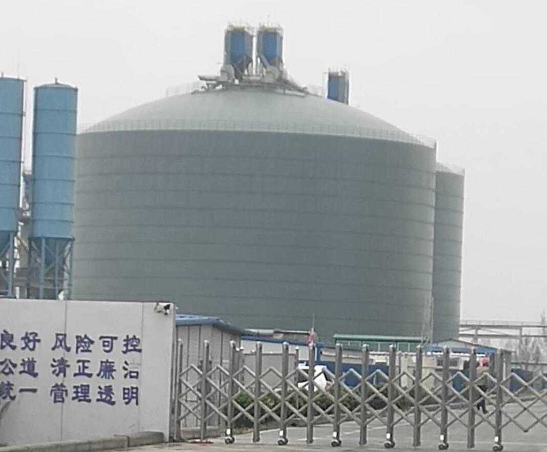 察哈尔右翼中4万吨粉煤灰储存库