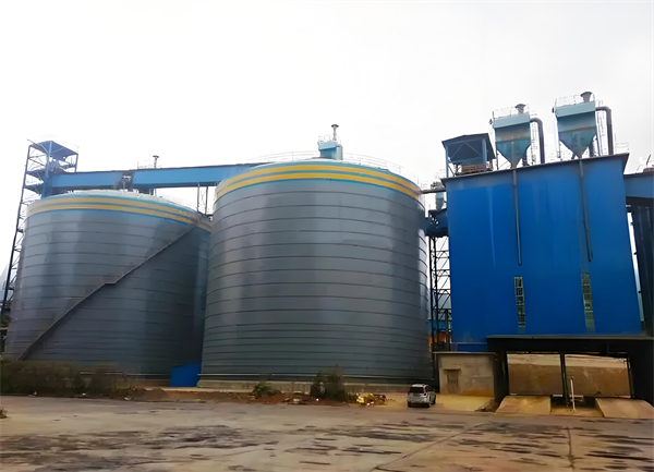 察哈尔右翼中球团钢板仓